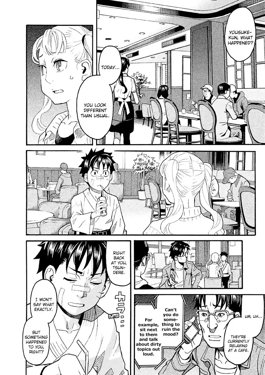 Mozuya-san Gyakujousuru Chapter 33 25